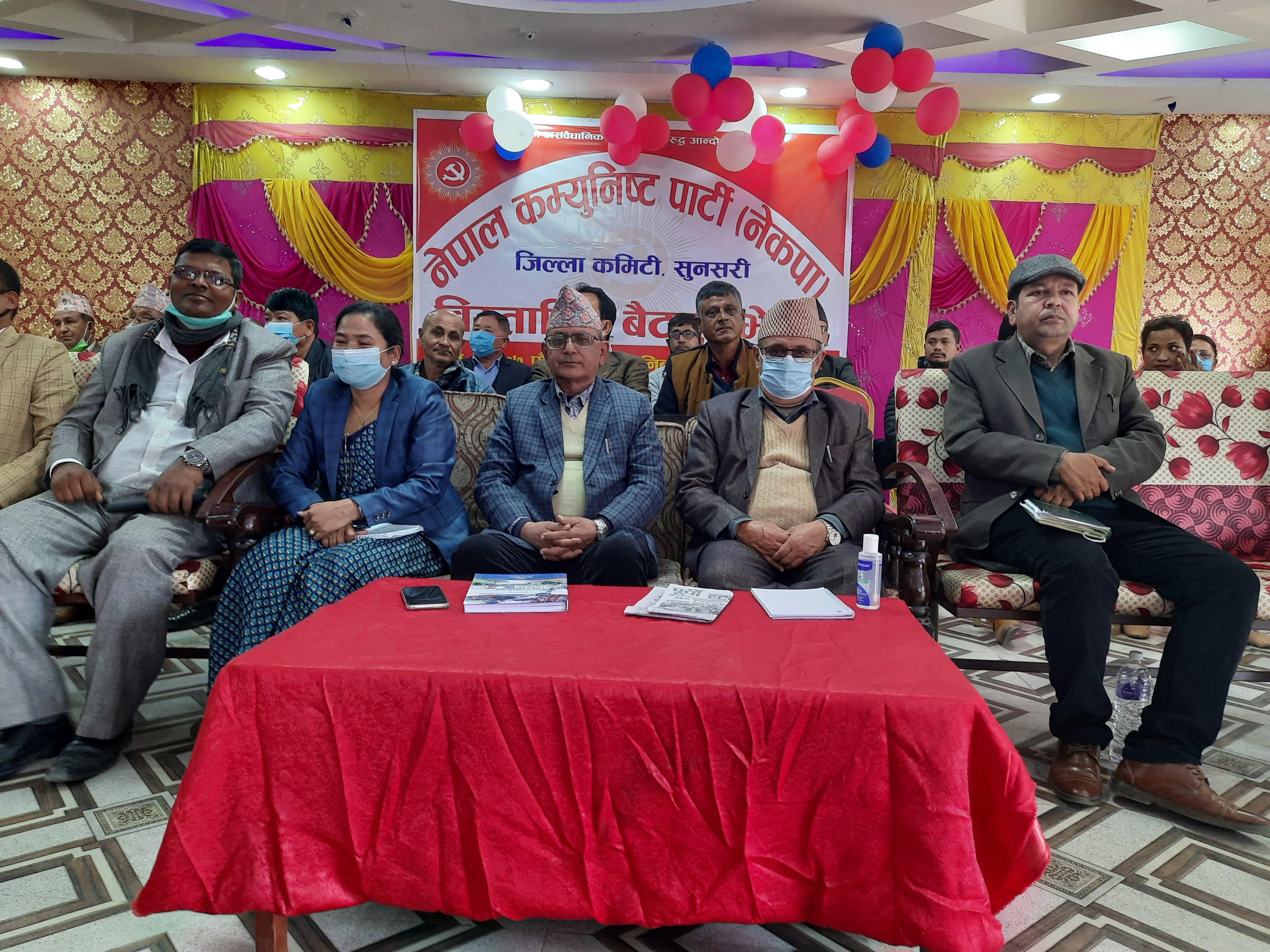 भेलामा प्रमुख अतिथि भीम आचार्य सहित अन्य नेताहरु